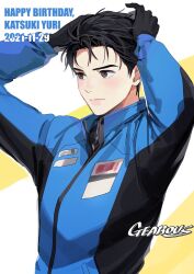 Post 5407948