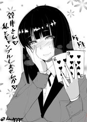 Post 1613310