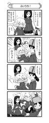 Post 1613209