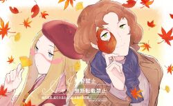 Post 5406697