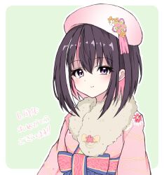 Post 5408990