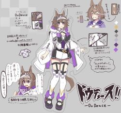 Post 5407901