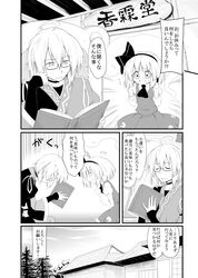 Post 1612965