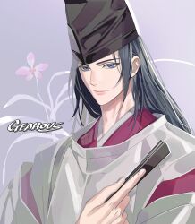Post 5407898