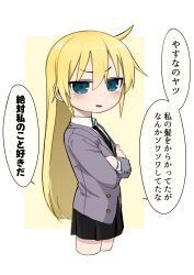 Post 5407746