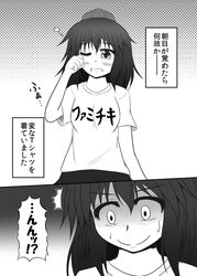 Post 1613947
