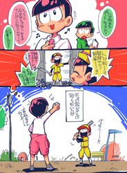 Post 1613897