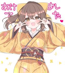 Post 5463118