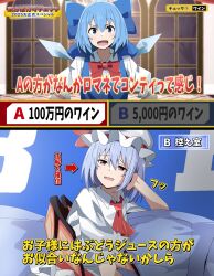 Post 5463041