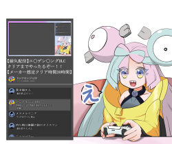 Post 5465226