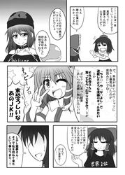 Post 1613944