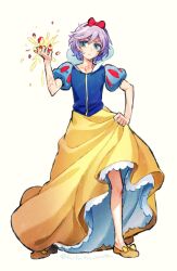 Post 5499205