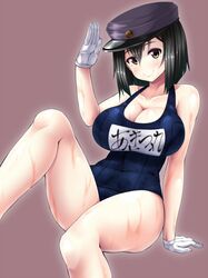 Post 1615497