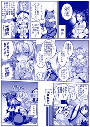 Post 1615609