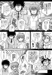 Post 1615783