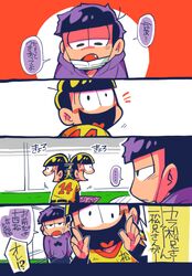 Post 1615652