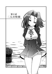 Post 1683740