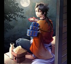 Post 1614856