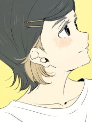 Post 5539054