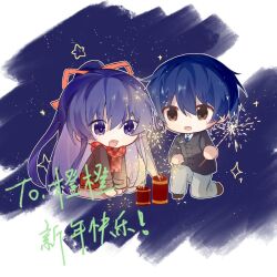 Post 5539910