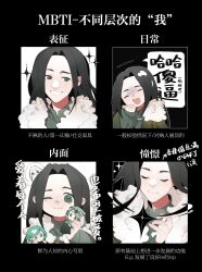 Post 5541917