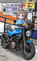 Post 5539950