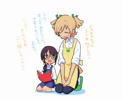 Post 5538927