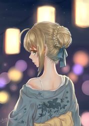 Post 1616408