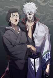 Post 5540819