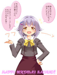 Post 5540555