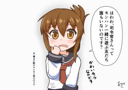 Post 5580254