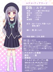 Post 5582394