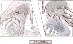 Post 5579608