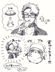 Post 5581050