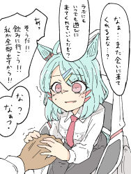 Post 5579535