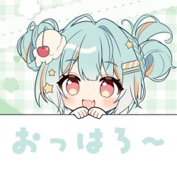 Post 5581182