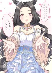Post 5579176