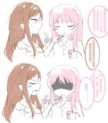 Post 5579565
