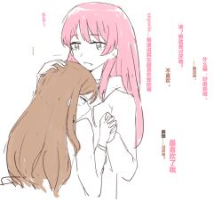 Post 5579563