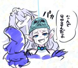 Post 5582440