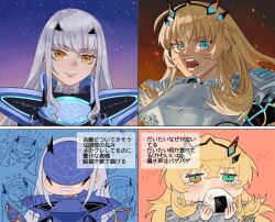 Post 5579432