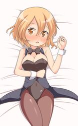 Post 1617127