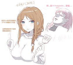 Post 5579595