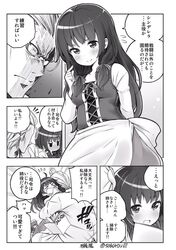 Post 1617725