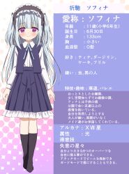 Post 5582486