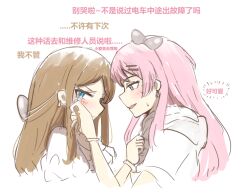 Post 5579559