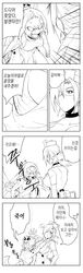 Post 1618023