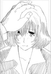 Post 1619073