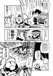 Post 1617949