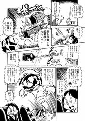Post 1617926